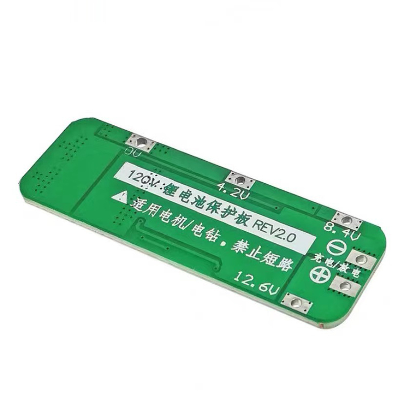 3S 20A 25W Li-ion Lithium Batt - огляд і ціна Li Ion Charger Module