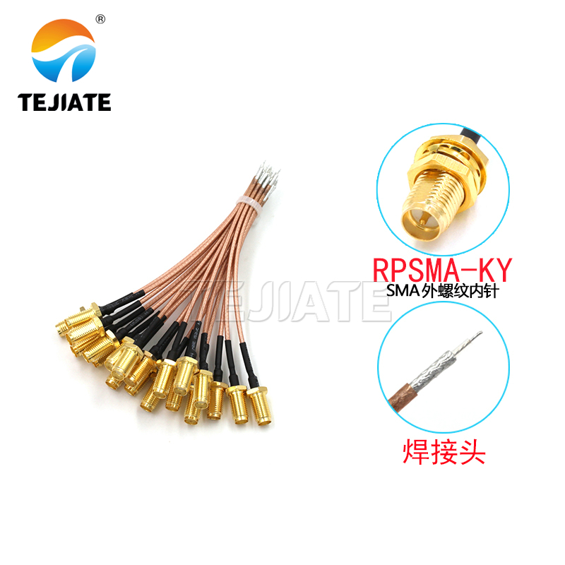 1PCS UF. L to SMA Jumper SMA C - огляд і ціна Ipex Connector