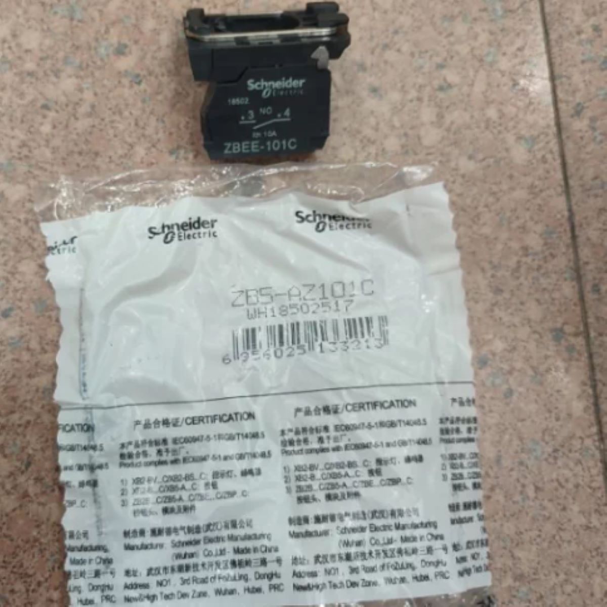 ZB5AZ101C ZB5AZ101 Harmony, 22 - огляд і ціна Screw Terminal Block