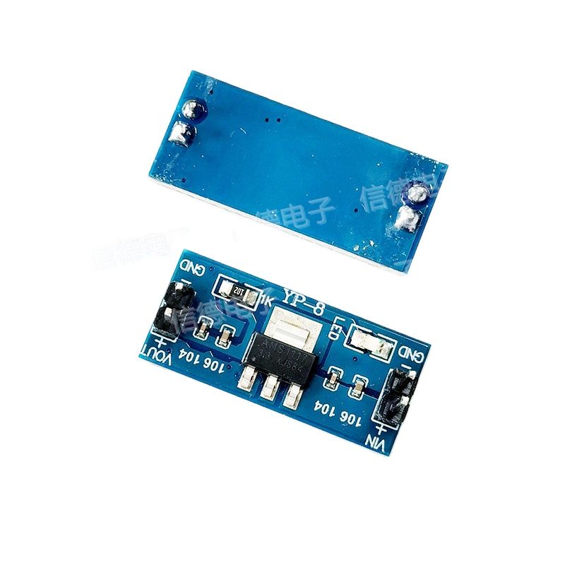 AMS1117-3.3V/5V Power Module S - огляд і ціна Ams1117 Module