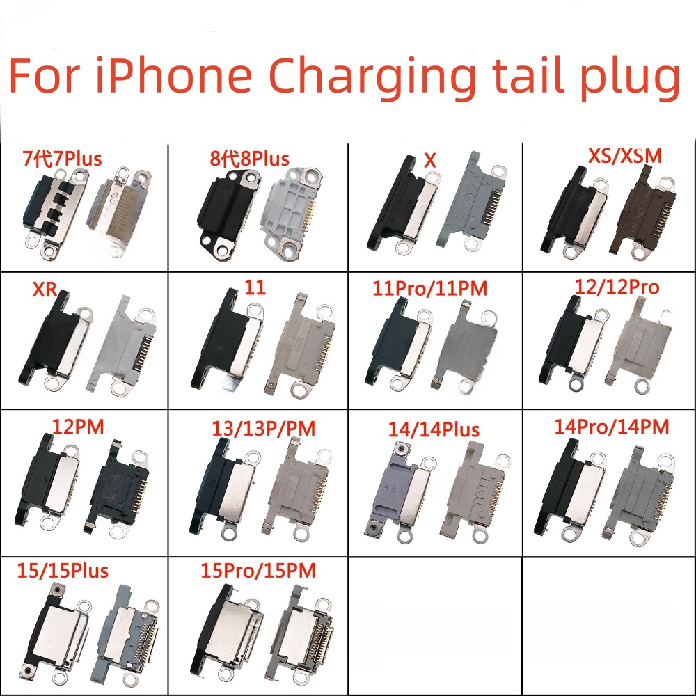 Mini USB Jack Charging Port Ch - огляд і ціна Ipex Connector