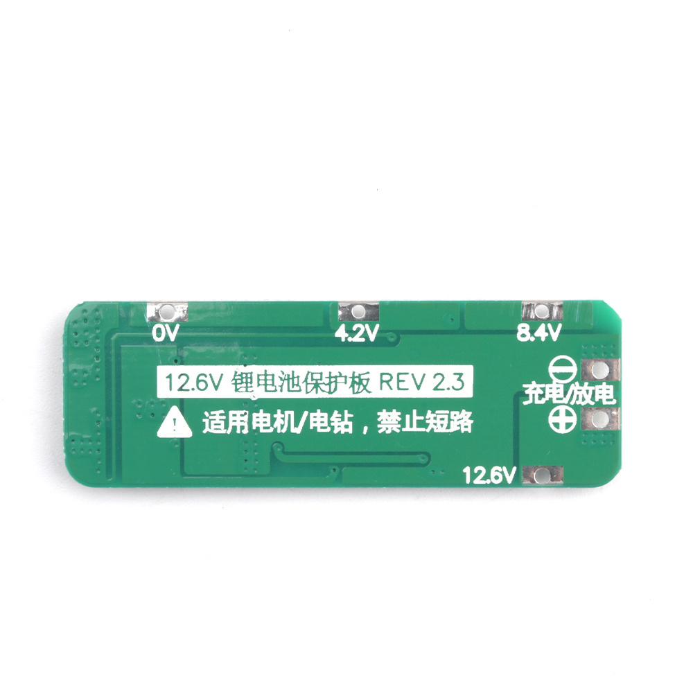 3S 20A Li-ion Lithium Battery  - огляд і ціна Li Ion Charger Module