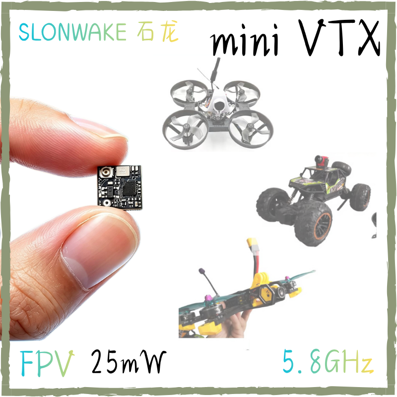 SLONWAKE 5.8G 25mW Tiny VTX 48 - огляд і ціна Ipex Connector