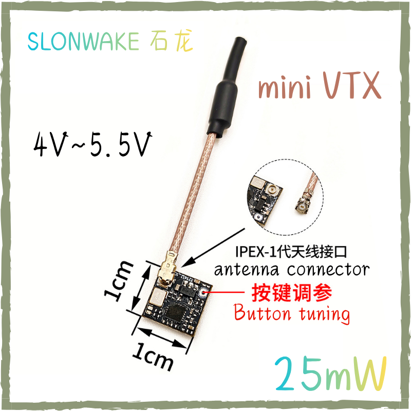 SLONWAKE 5.8G 25mW Tiny VTX 48 - огляд і ціна Ipex Connector