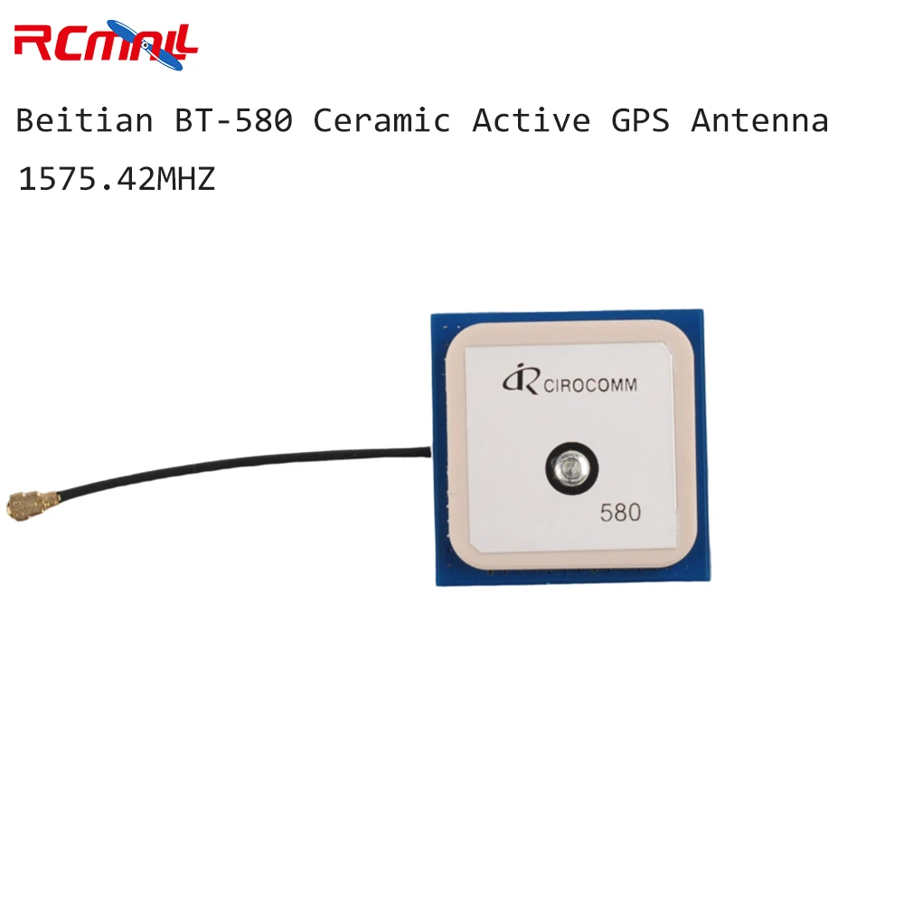 BEITIAN 32db High Gain GPS Act - огляд і ціна Ipex Connector