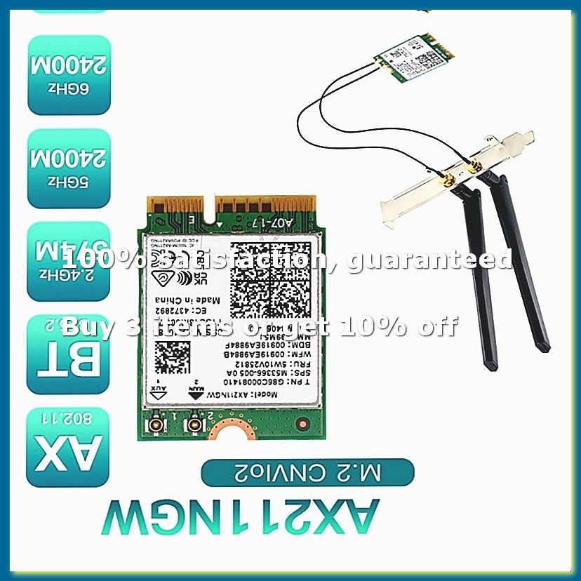 AX211NGW+Dual Antenna WiFi 6E  - огляд і ціна Antenna 2.4Ghz